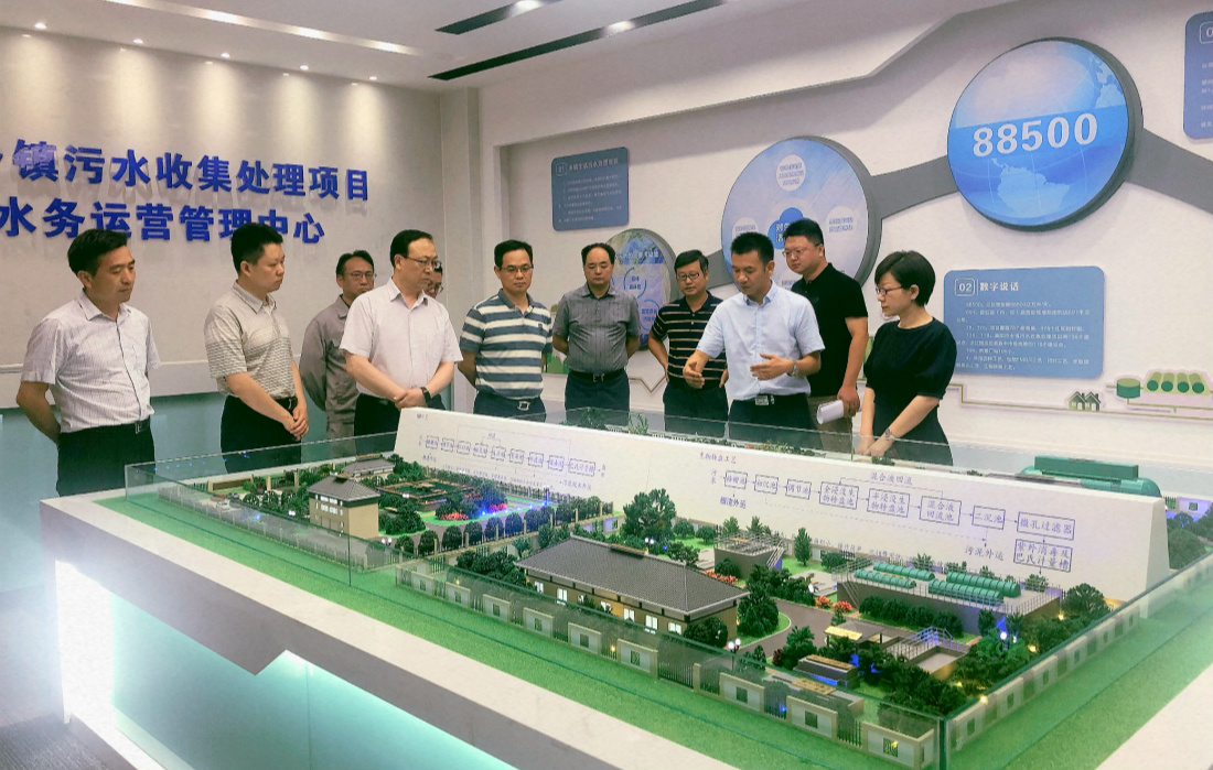 襄陽市智慧水務運營中心迎來市委常委等領(lǐng)導的審查