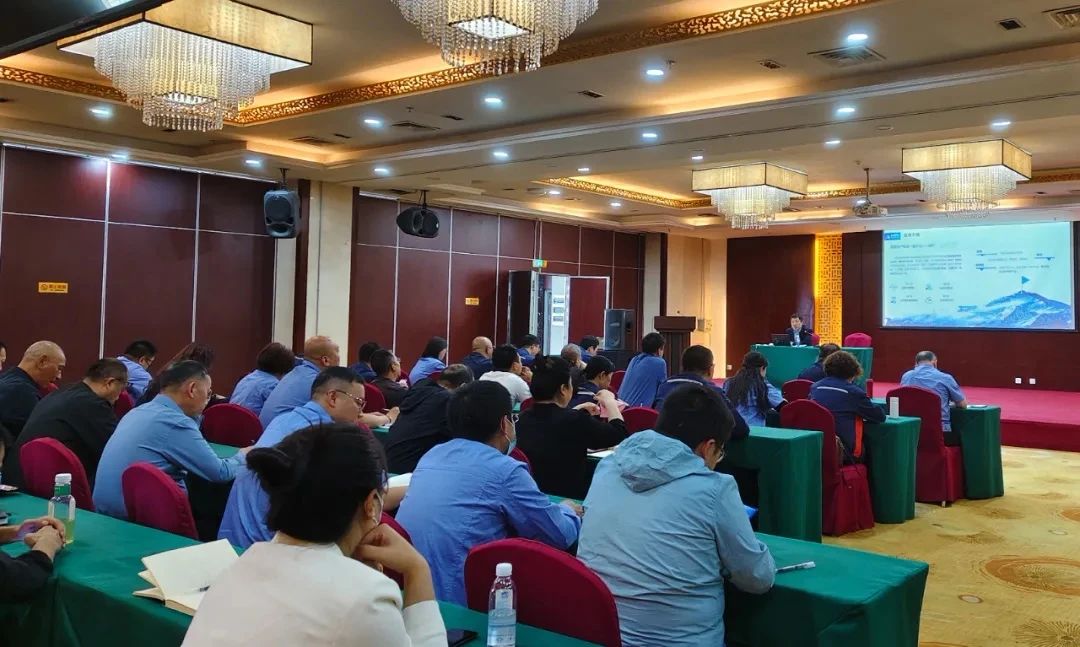 金控數據董事長楊斌應邀為石家莊水投集團開展“AI時代水務行業的智慧化創新實踐”專題培訓